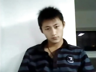 Chinese Handsome Dude